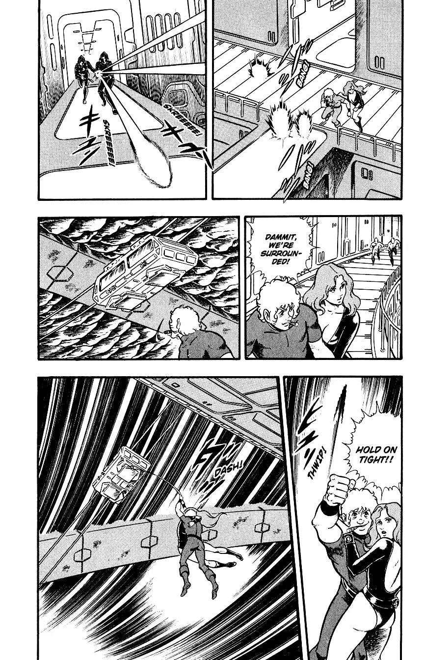 Space Adventure Cobra Chapter 4.7 page 62 - Vol.4 Chapter 7: Visitor to the Underground