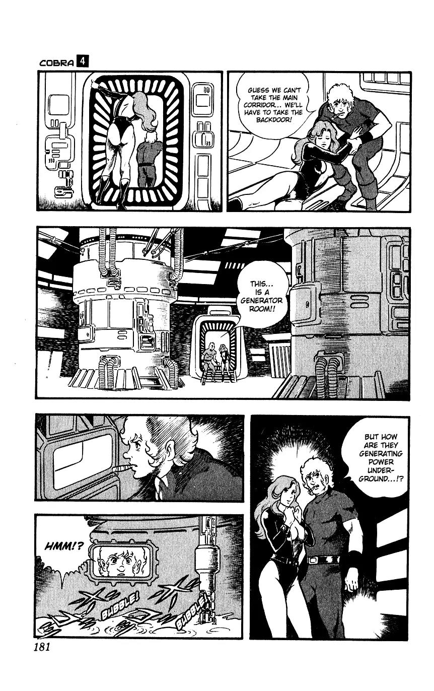 Space Adventure Cobra Chapter 4.7 page 64 - Vol.4 Chapter 7: Visitor to the Underground