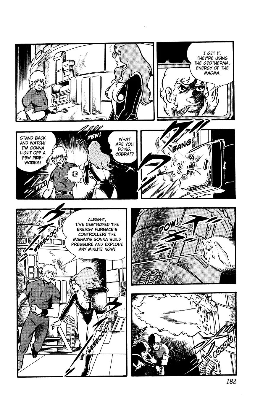 Space Adventure Cobra Chapter 4.7 page 65 - Vol.4 Chapter 7: Visitor to the Underground