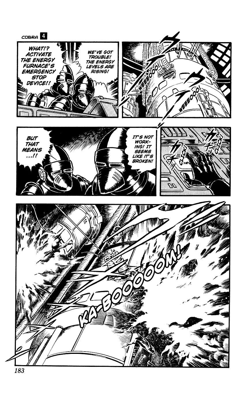 Space Adventure Cobra Chapter 4.7 page 66 - Vol.4 Chapter 7: Visitor to the Underground