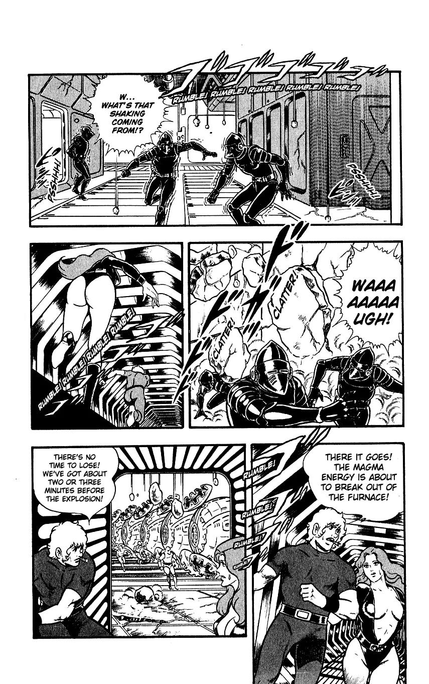 Space Adventure Cobra Chapter 4.7 page 67 - Vol.4 Chapter 7: Visitor to the Underground
