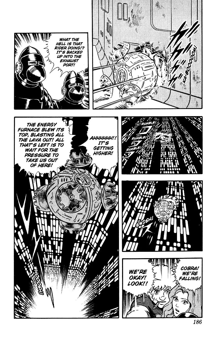 Space Adventure Cobra Chapter 4.7 page 69 - Vol.4 Chapter 7: Visitor to the Underground