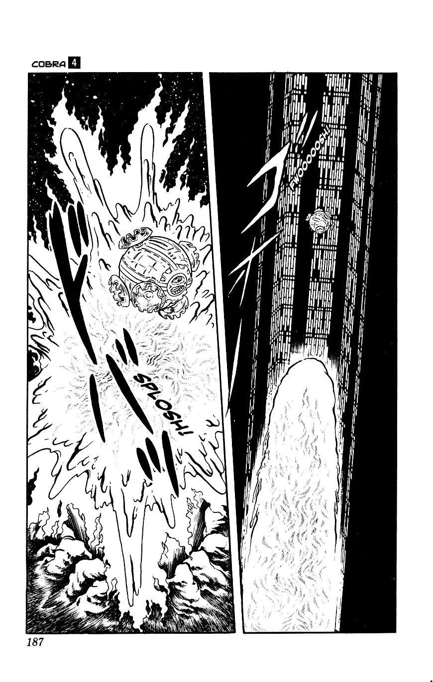 Space Adventure Cobra Chapter 4.7 page 70 - Vol.4 Chapter 7: Visitor to the Underground