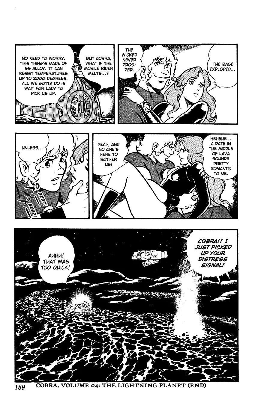 Space Adventure Cobra Chapter 4.7 page 72 - Vol.4 Chapter 7: Visitor to the Underground
