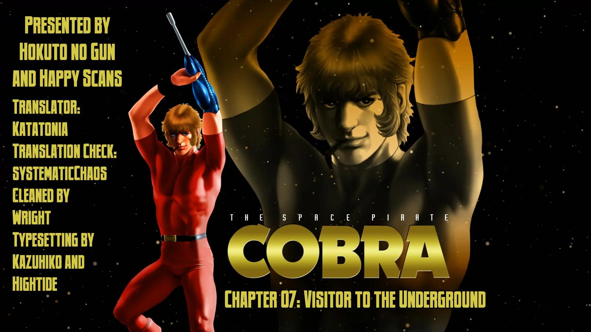 Space Adventure Cobra Chapter 4.7 page 75 - Vol.4 Chapter 7: Visitor to the Underground
