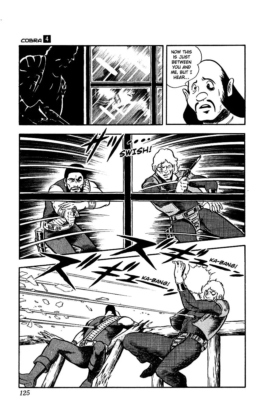 Space Adventure Cobra Chapter 4.7 page 8 - Vol.4 Chapter 7: Visitor to the Underground