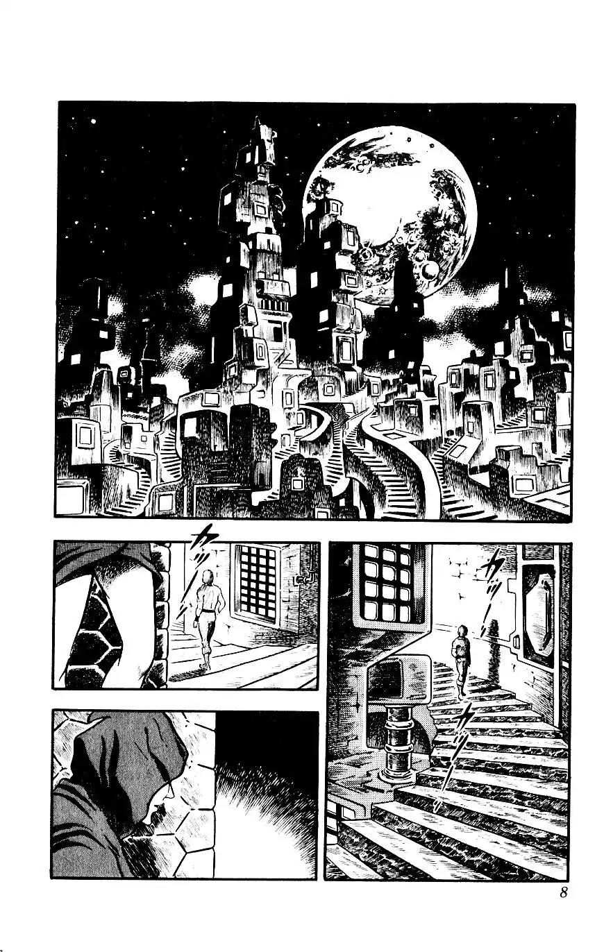 Space Adventure Cobra Vol.5 Chapter 8 page 10 - Vol.5 Chapter 8: Rugball