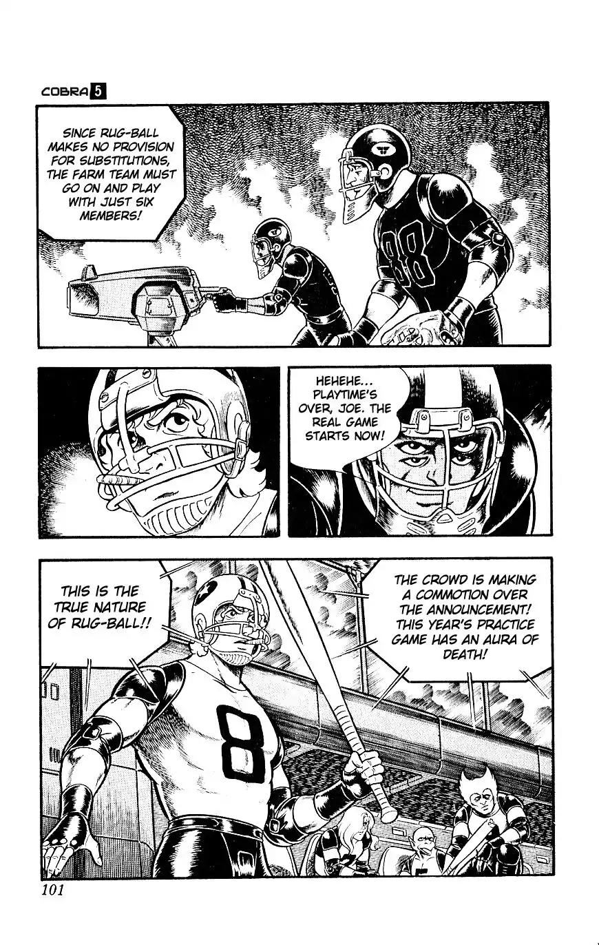Space Adventure Cobra Vol.5 Chapter 8 page 103 - Vol.5 Chapter 8: Rugball
