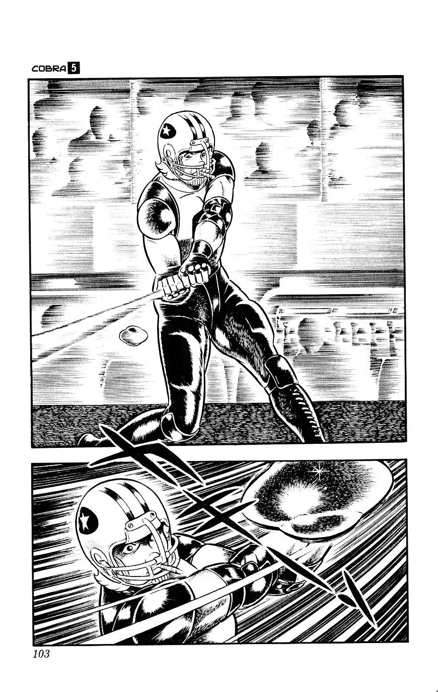 Space Adventure Cobra Vol.5 Chapter 8 page 105 - Vol.5 Chapter 8: Rugball