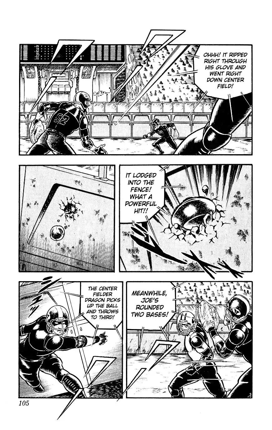 Space Adventure Cobra Vol.5 Chapter 8 page 107 - Vol.5 Chapter 8: Rugball