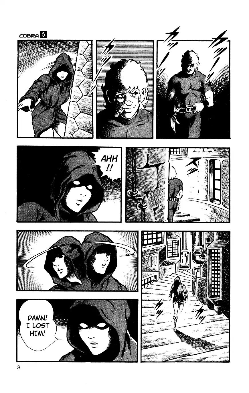 Space Adventure Cobra Vol.5 Chapter 8 page 11 - Vol.5 Chapter 8: Rugball