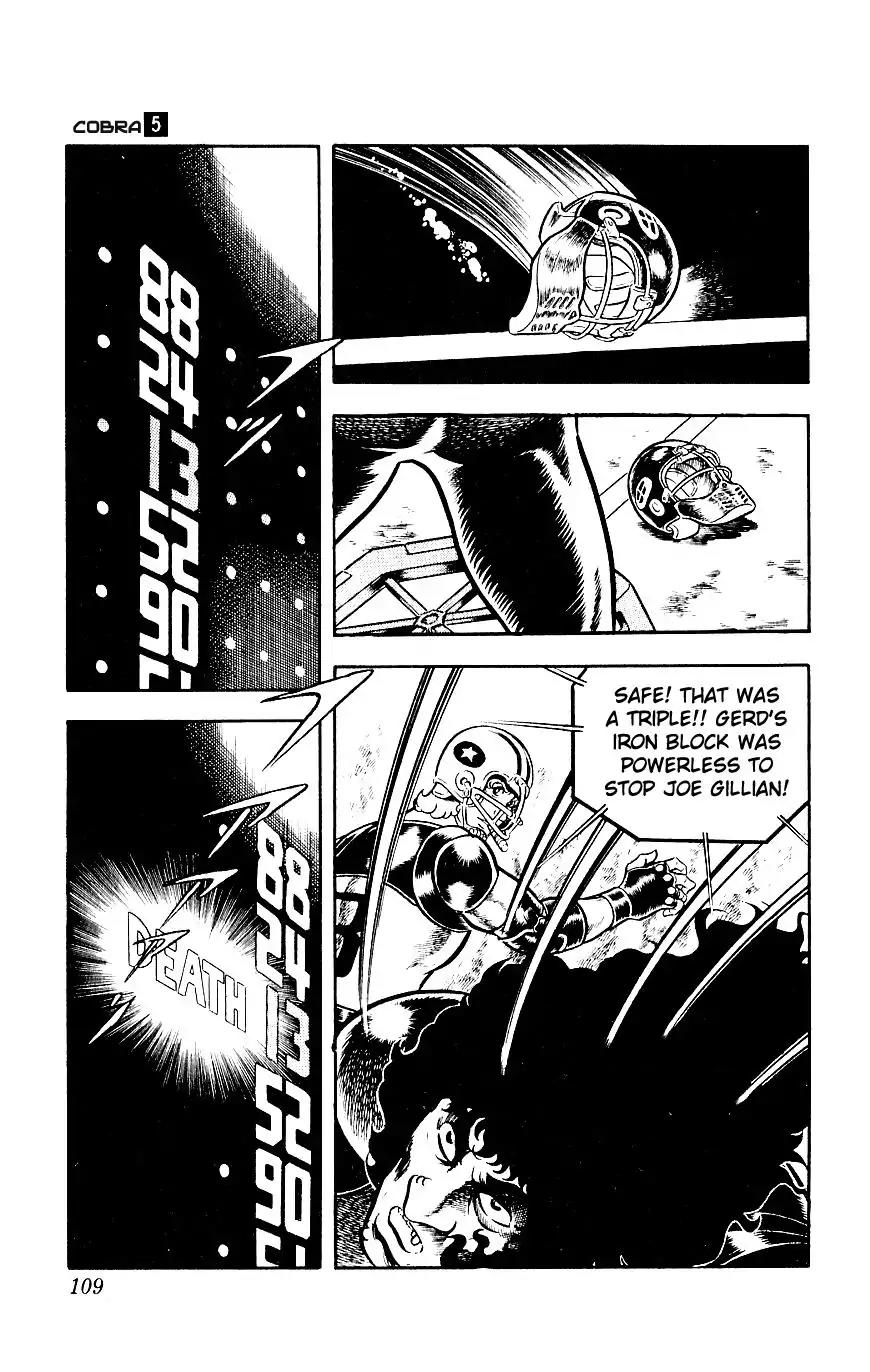Space Adventure Cobra Vol.5 Chapter 8 page 111 - Vol.5 Chapter 8: Rugball