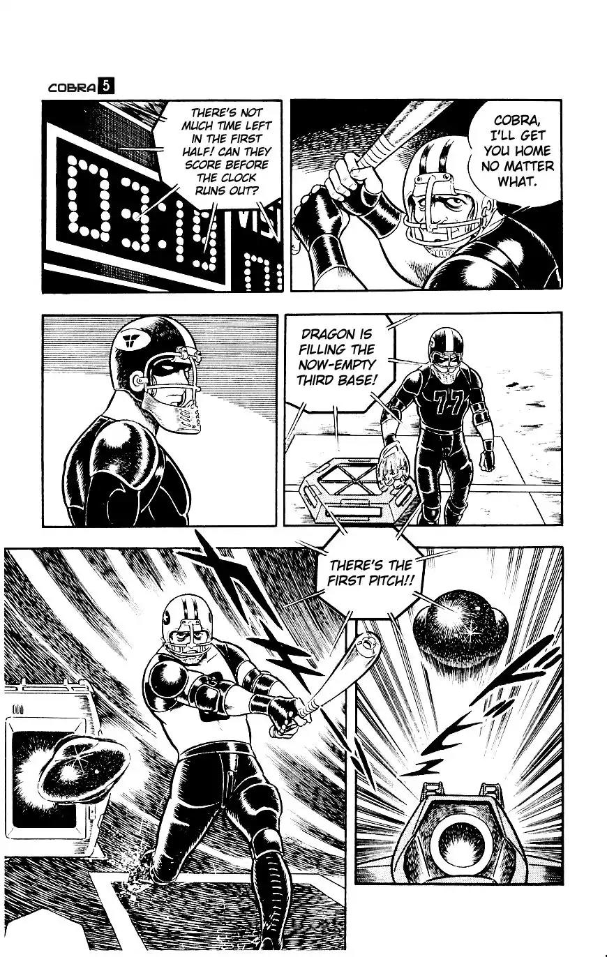 Space Adventure Cobra Vol.5 Chapter 8 page 113 - Vol.5 Chapter 8: Rugball