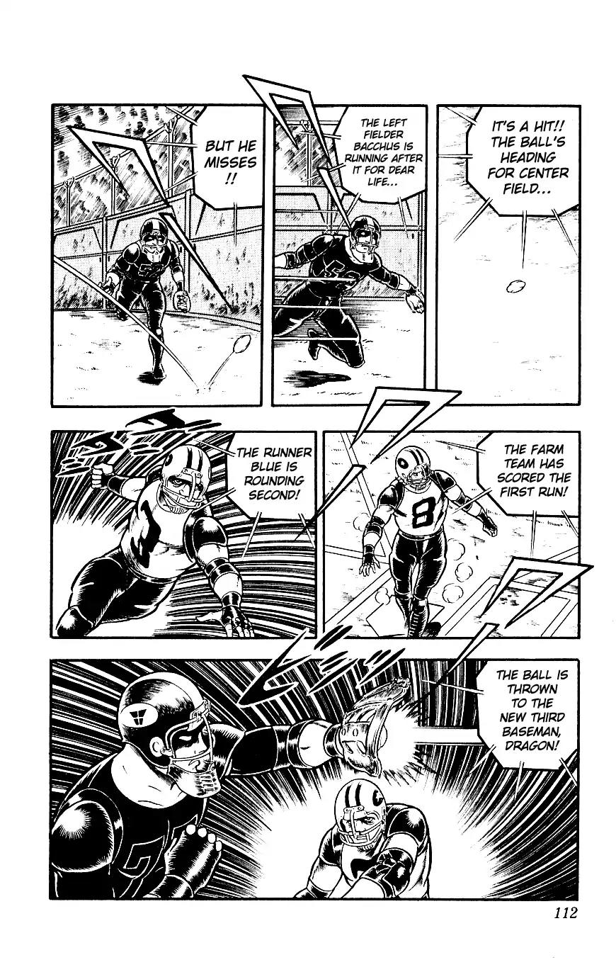 Space Adventure Cobra Vol.5 Chapter 8 page 114 - Vol.5 Chapter 8: Rugball
