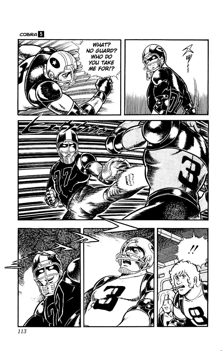 Space Adventure Cobra Vol.5 Chapter 8 page 115 - Vol.5 Chapter 8: Rugball