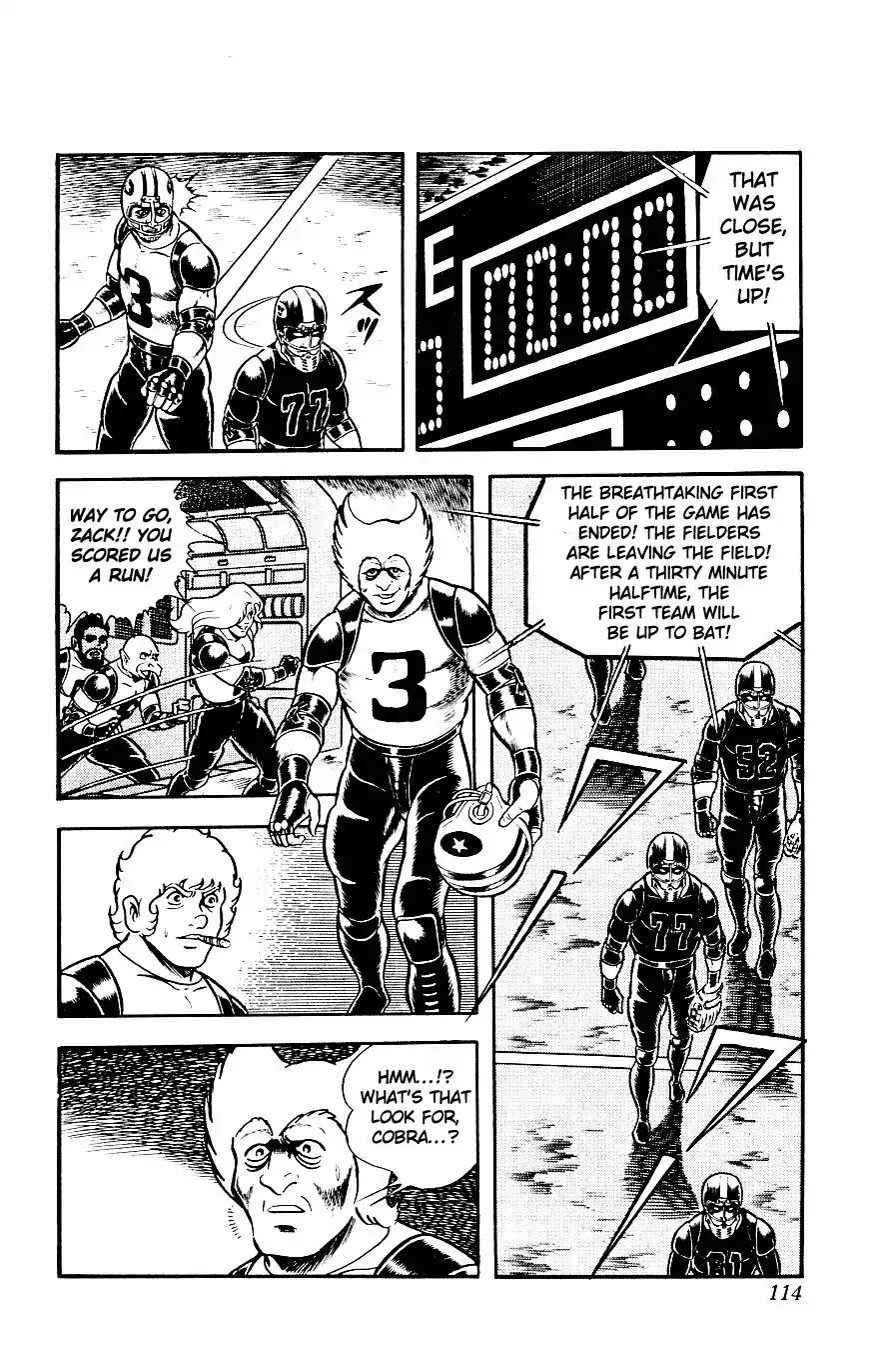 Space Adventure Cobra Vol.5 Chapter 8 page 116 - Vol.5 Chapter 8: Rugball