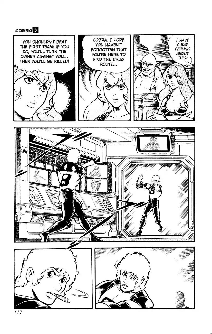 Space Adventure Cobra Vol.5 Chapter 8 page 119 - Vol.5 Chapter 8: Rugball