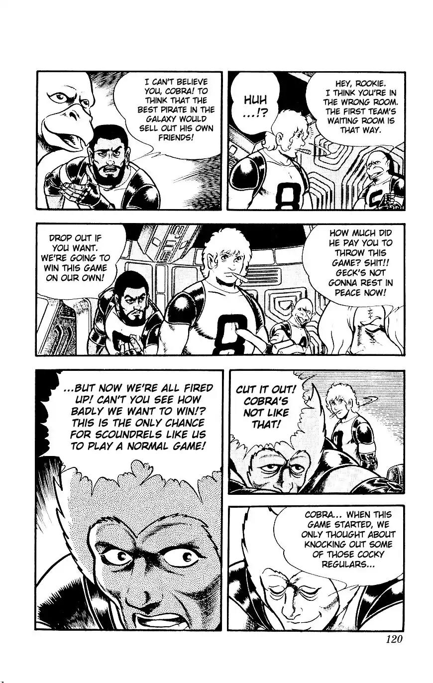 Space Adventure Cobra Vol.5 Chapter 8 page 122 - Vol.5 Chapter 8: Rugball