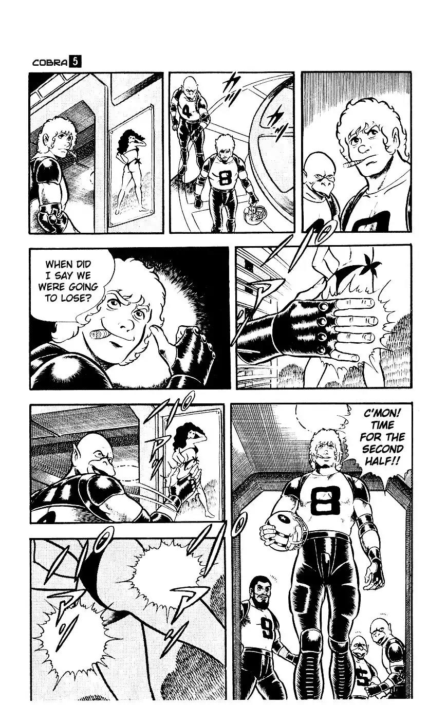 Space Adventure Cobra Vol.5 Chapter 8 page 123 - Vol.5 Chapter 8: Rugball