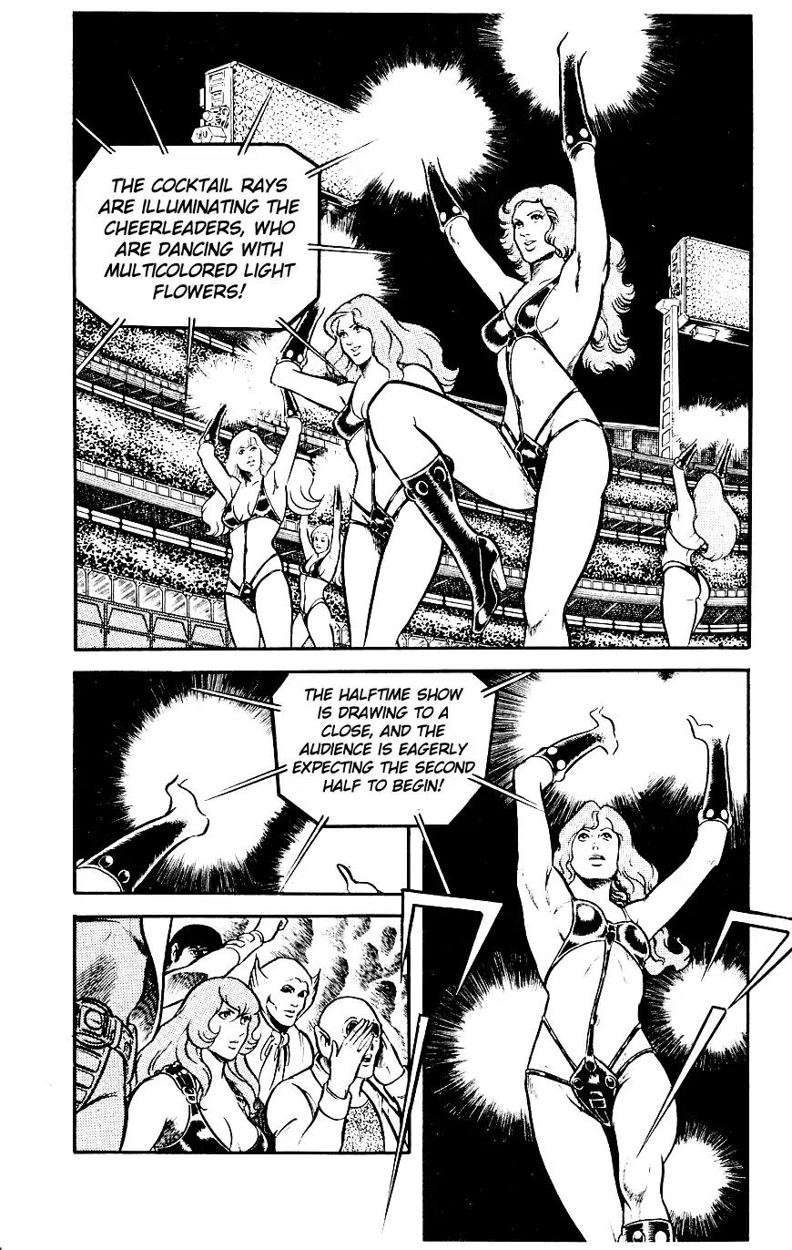 Space Adventure Cobra Vol.5 Chapter 8 page 124 - Vol.5 Chapter 8: Rugball