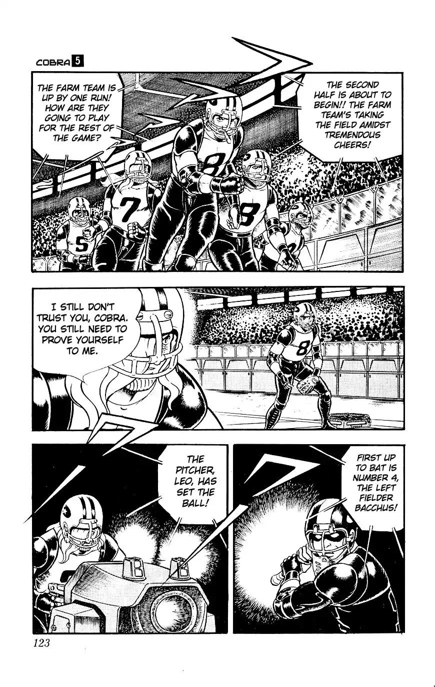 Space Adventure Cobra Vol.5 Chapter 8 page 125 - Vol.5 Chapter 8: Rugball