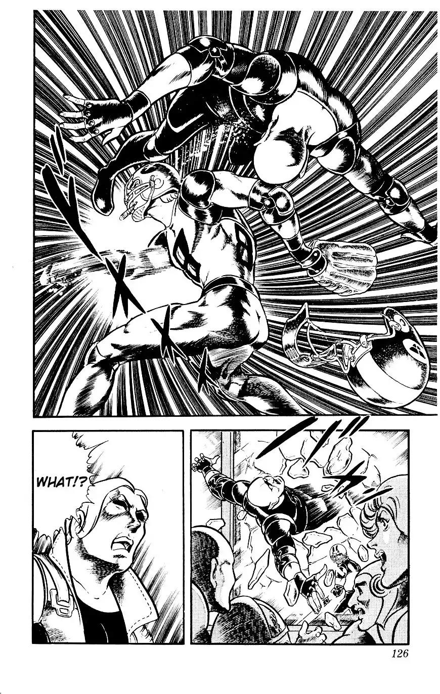 Space Adventure Cobra Vol.5 Chapter 8 page 128 - Vol.5 Chapter 8: Rugball