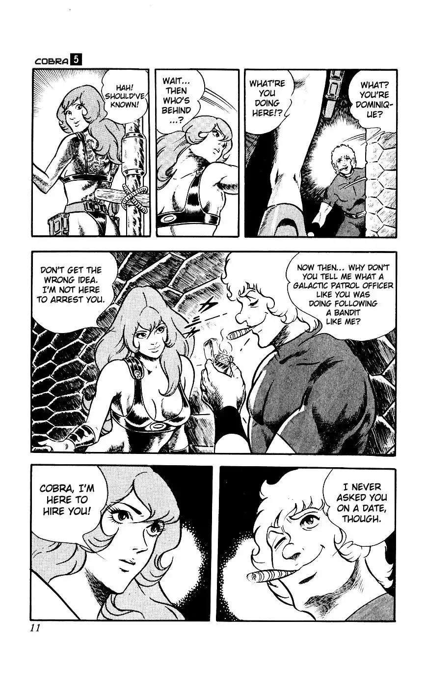 Space Adventure Cobra Vol.5 Chapter 8 page 13 - Vol.5 Chapter 8: Rugball