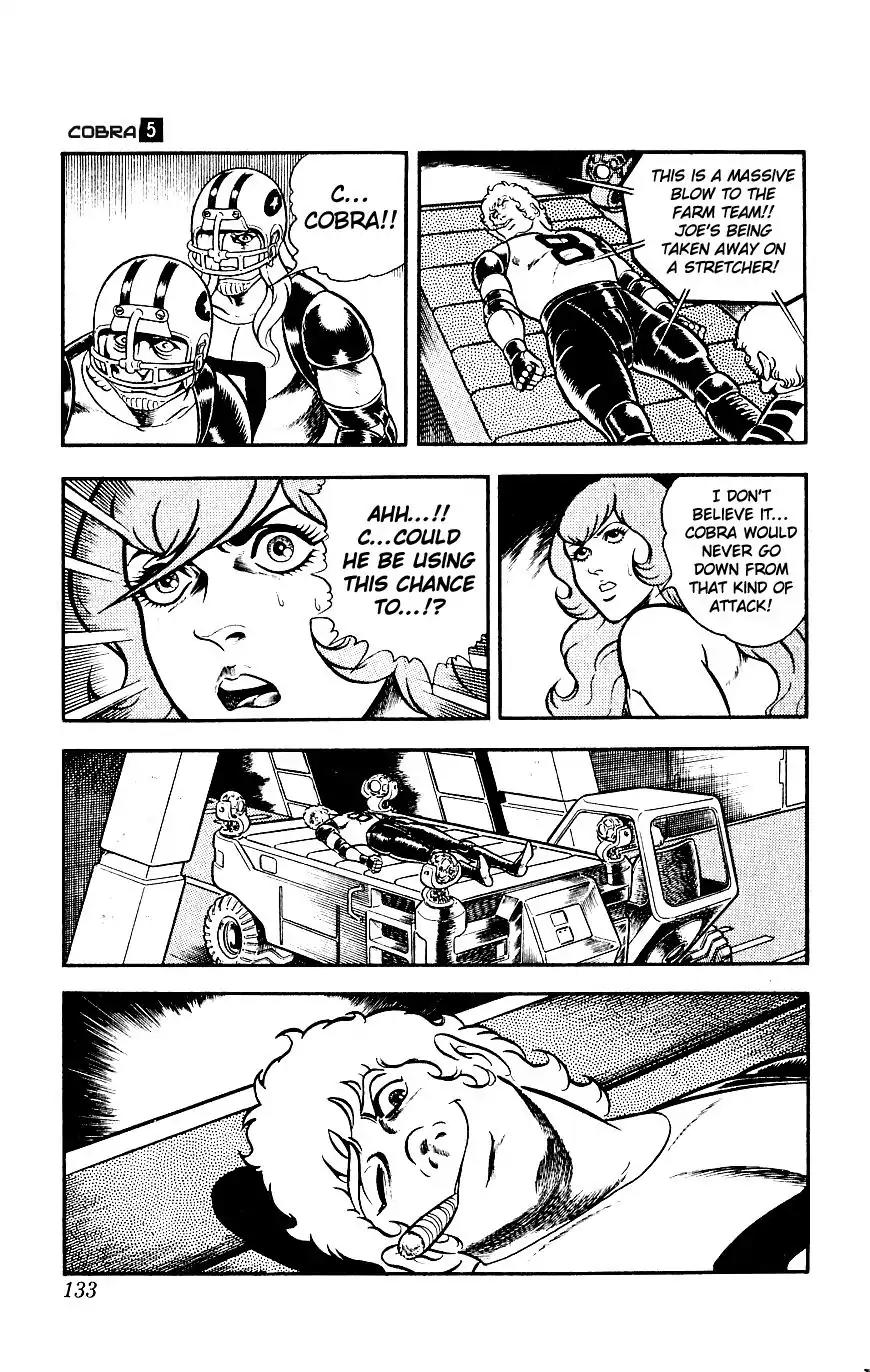 Space Adventure Cobra Vol.5 Chapter 8 page 135 - Vol.5 Chapter 8: Rugball