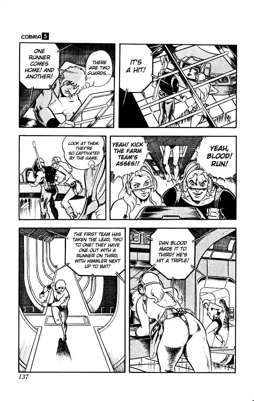 Space Adventure Cobra Vol.5 Chapter 8 page 139 - Vol.5 Chapter 8: Rugball