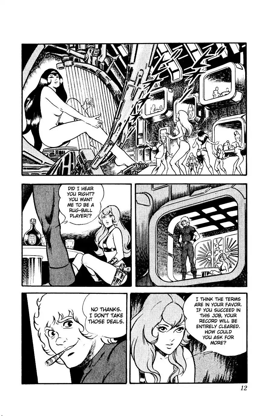 Space Adventure Cobra Vol.5 Chapter 8 page 14 - Vol.5 Chapter 8: Rugball