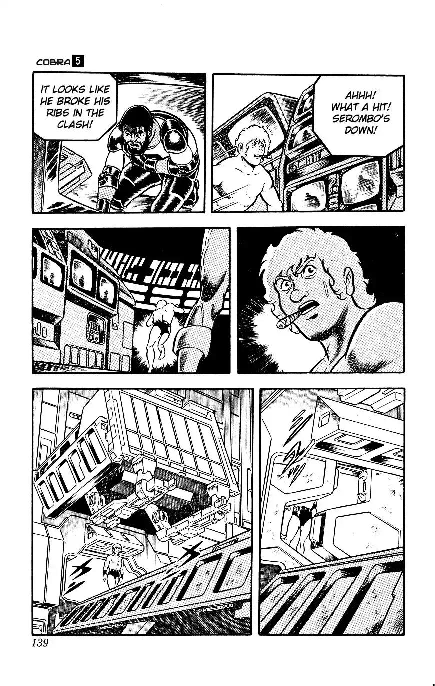 Space Adventure Cobra Vol.5 Chapter 8 page 141 - Vol.5 Chapter 8: Rugball