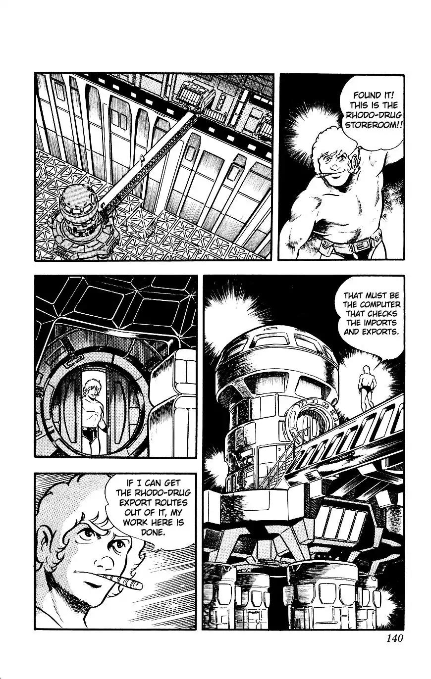 Space Adventure Cobra Vol.5 Chapter 8 page 142 - Vol.5 Chapter 8: Rugball