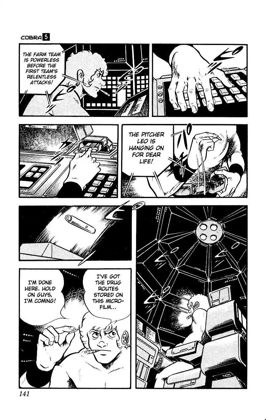 Space Adventure Cobra Vol.5 Chapter 8 page 143 - Vol.5 Chapter 8: Rugball