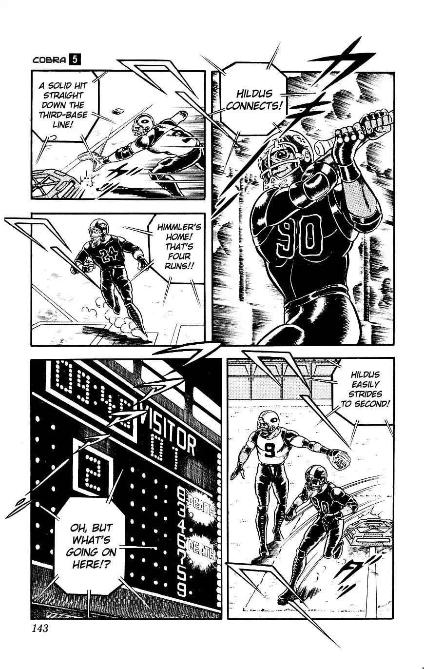 Space Adventure Cobra Vol.5 Chapter 8 page 145 - Vol.5 Chapter 8: Rugball