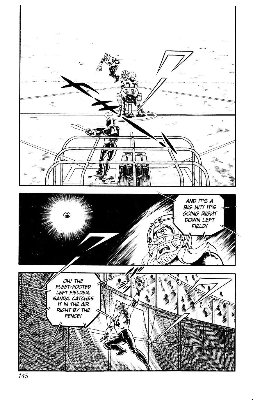 Space Adventure Cobra Vol.5 Chapter 8 page 147 - Vol.5 Chapter 8: Rugball