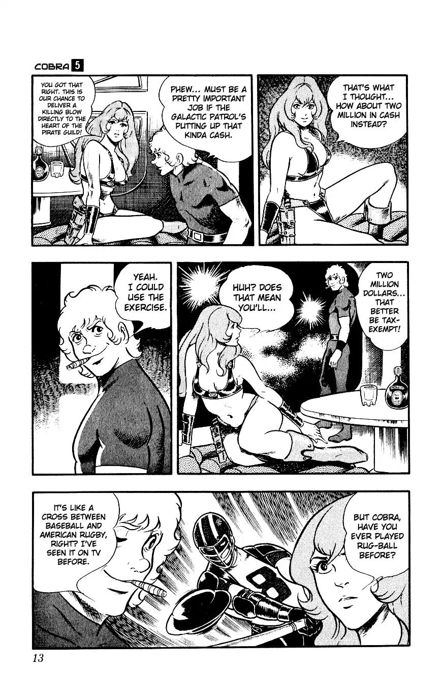 Space Adventure Cobra Vol.5 Chapter 8 page 15 - Vol.5 Chapter 8: Rugball
