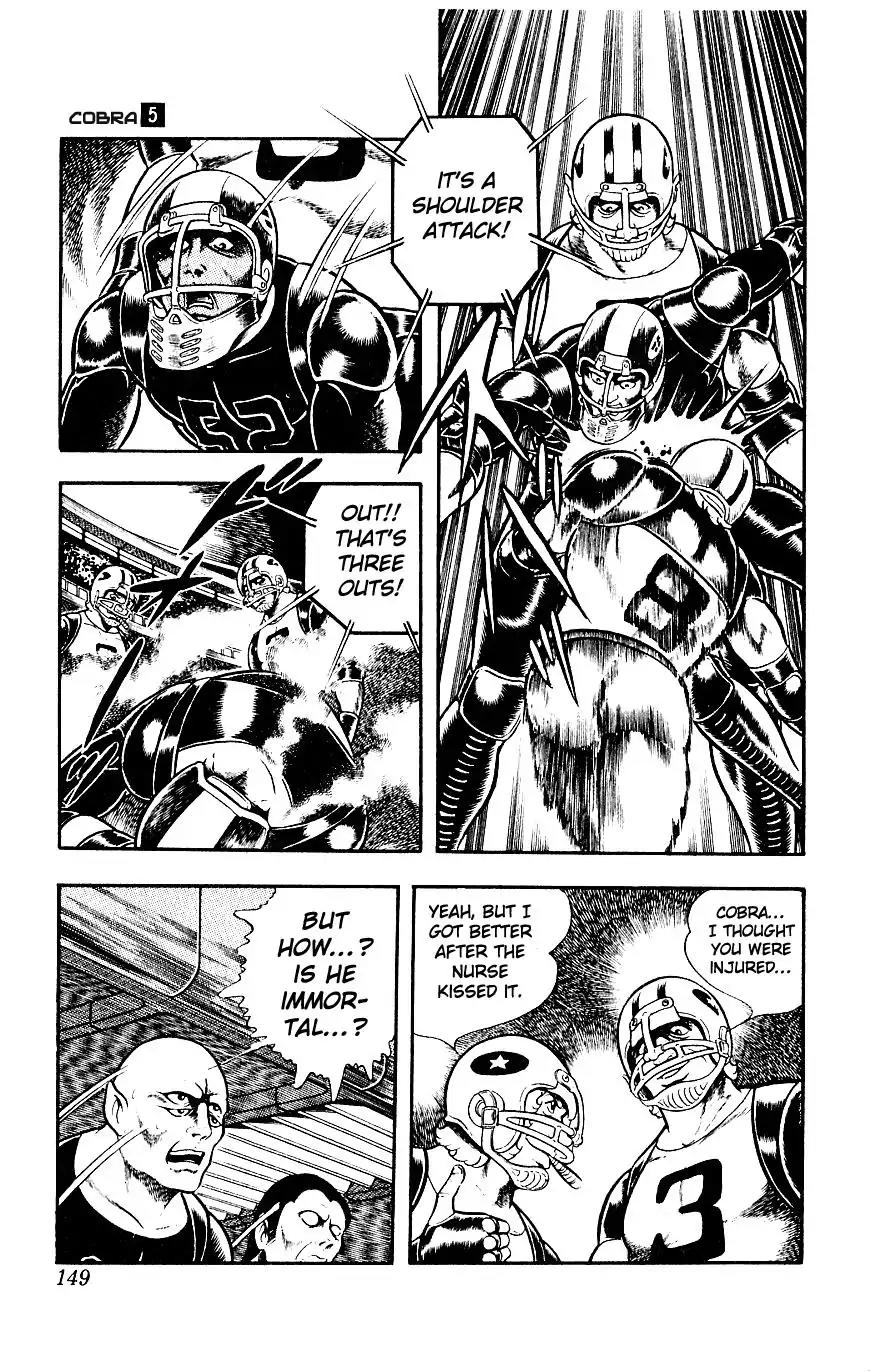 Space Adventure Cobra Vol.5 Chapter 8 page 151 - Vol.5 Chapter 8: Rugball