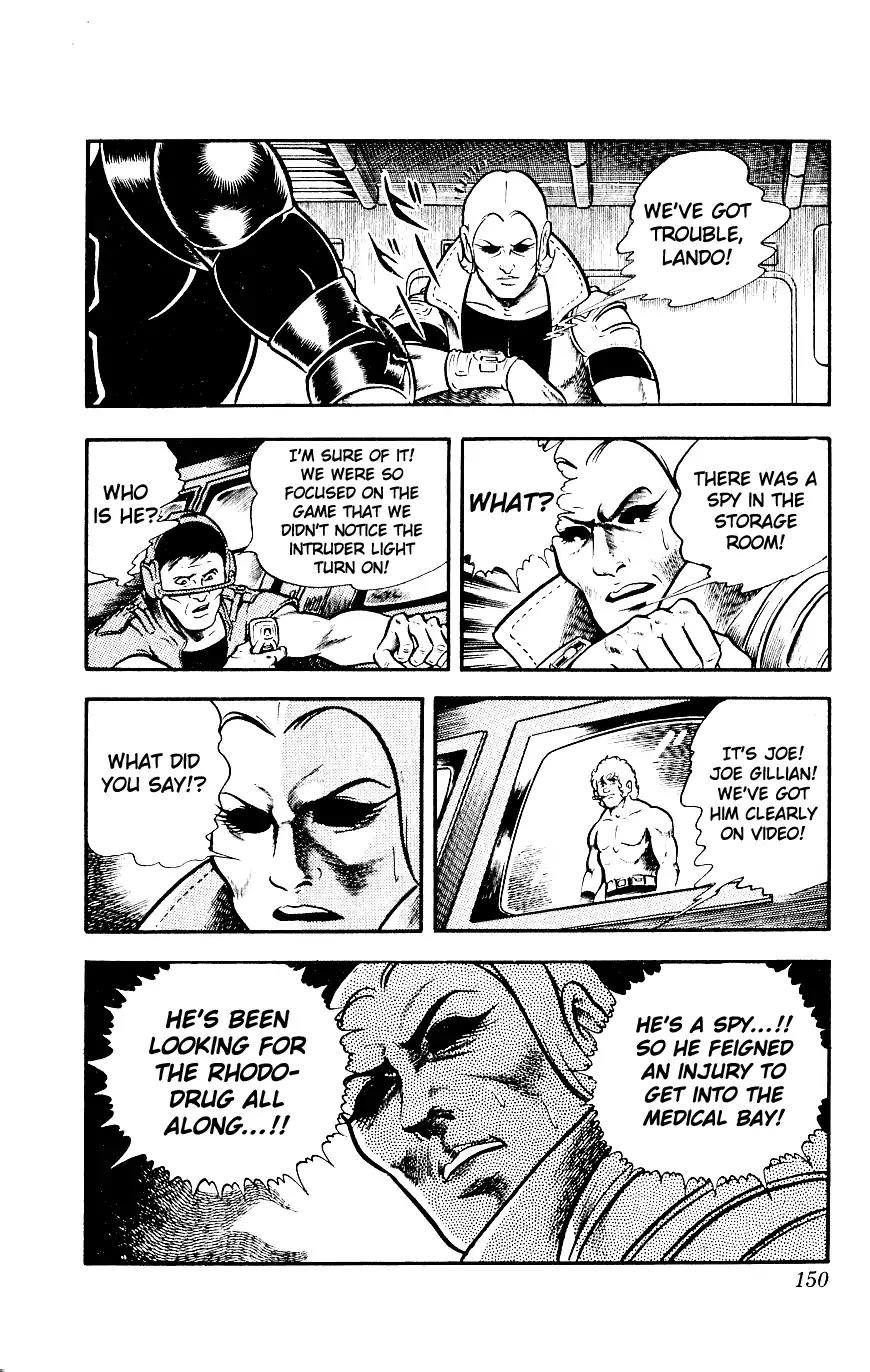 Space Adventure Cobra Vol.5 Chapter 8 page 152 - Vol.5 Chapter 8: Rugball