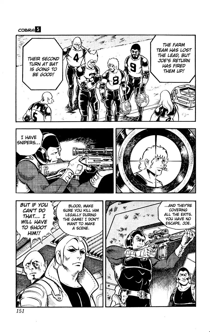 Space Adventure Cobra Vol.5 Chapter 8 page 153 - Vol.5 Chapter 8: Rugball