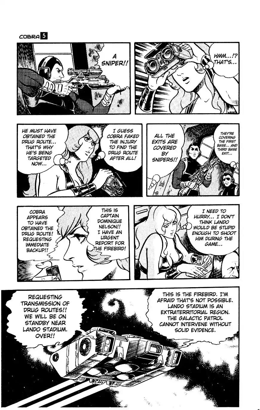 Space Adventure Cobra Vol.5 Chapter 8 page 155 - Vol.5 Chapter 8: Rugball