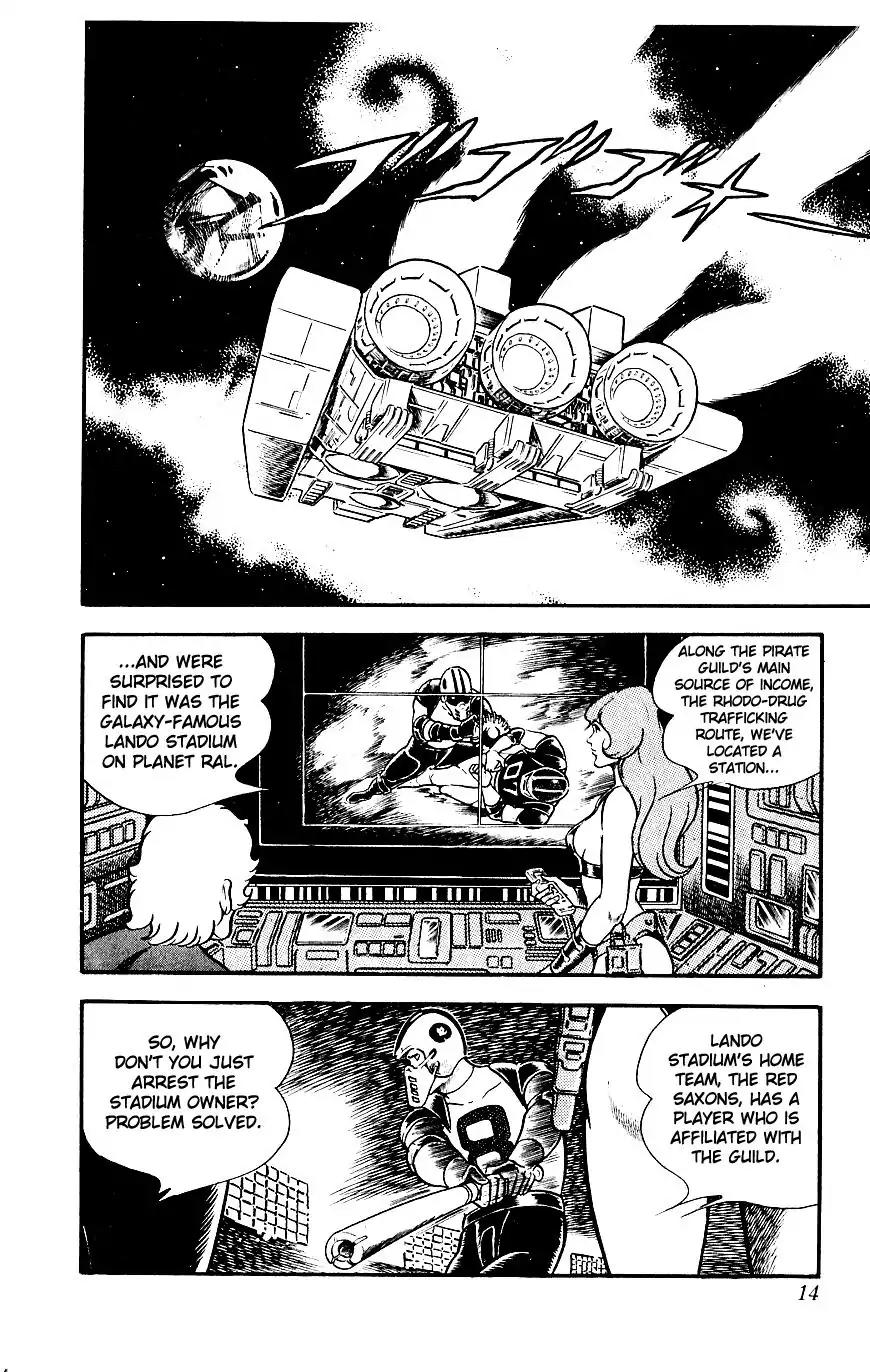 Space Adventure Cobra Vol.5 Chapter 8 page 16 - Vol.5 Chapter 8: Rugball