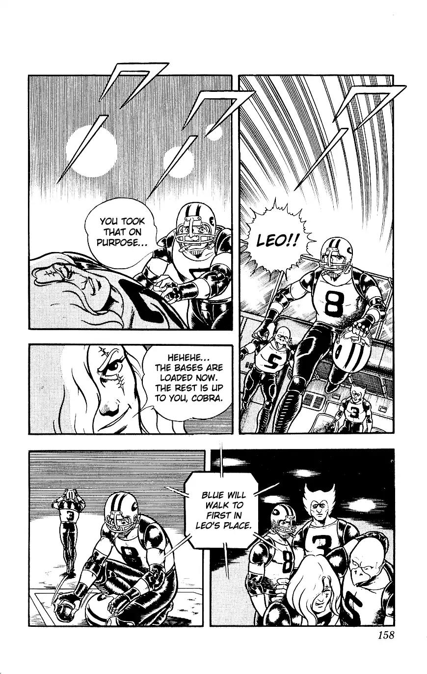 Space Adventure Cobra Vol.5 Chapter 8 page 160 - Vol.5 Chapter 8: Rugball