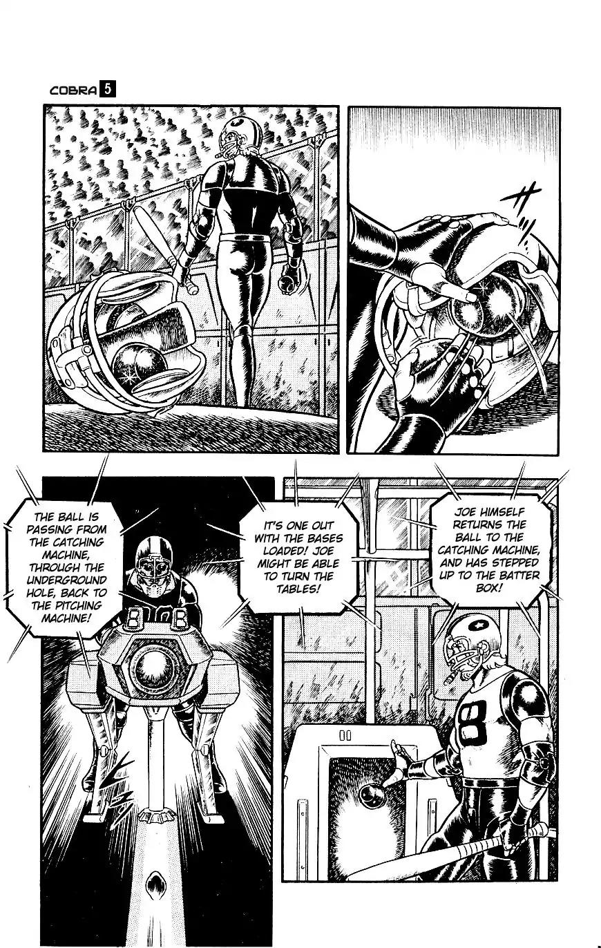 Space Adventure Cobra Vol.5 Chapter 8 page 161 - Vol.5 Chapter 8: Rugball