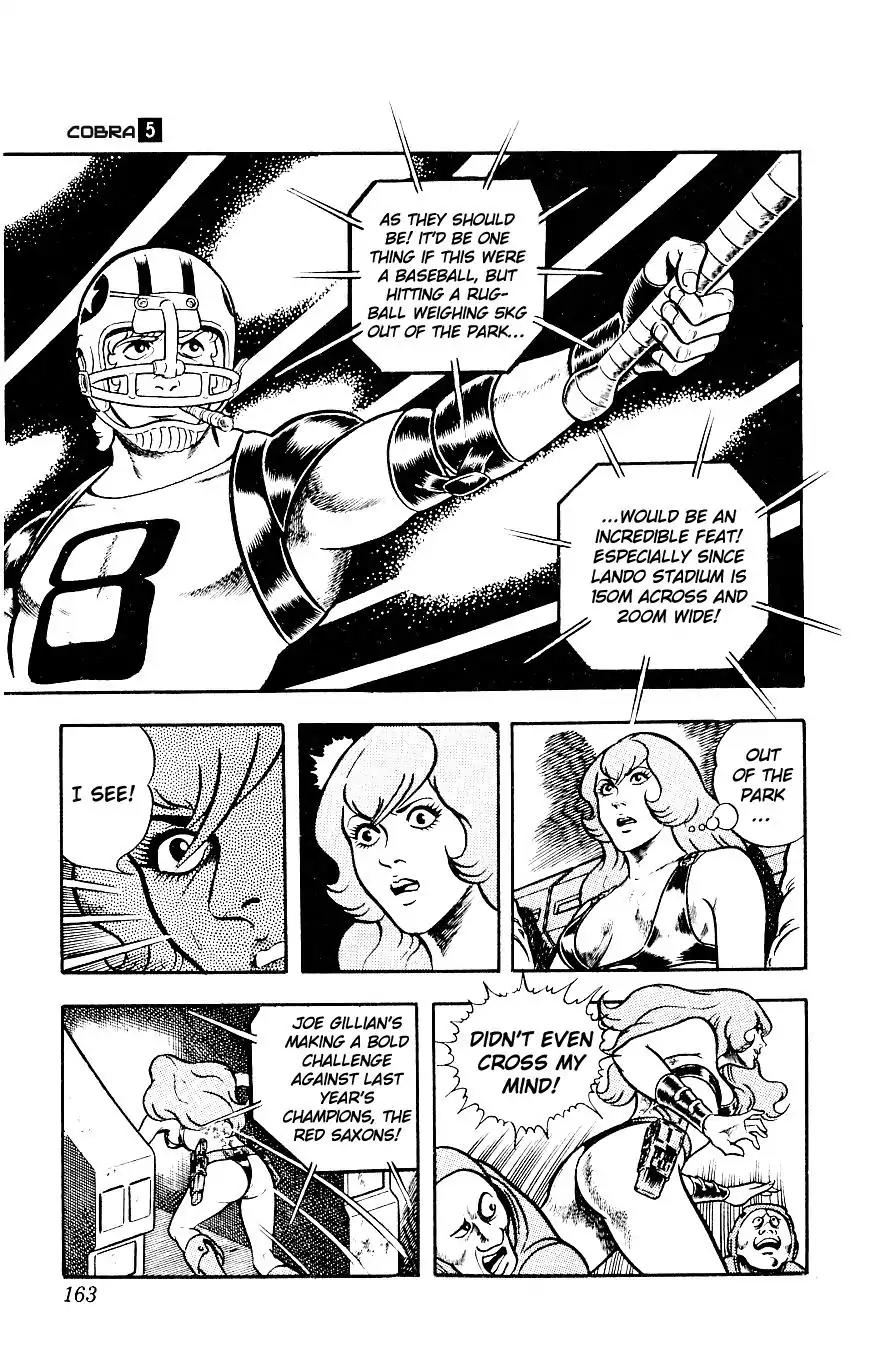 Space Adventure Cobra Vol.5 Chapter 8 page 165 - Vol.5 Chapter 8: Rugball