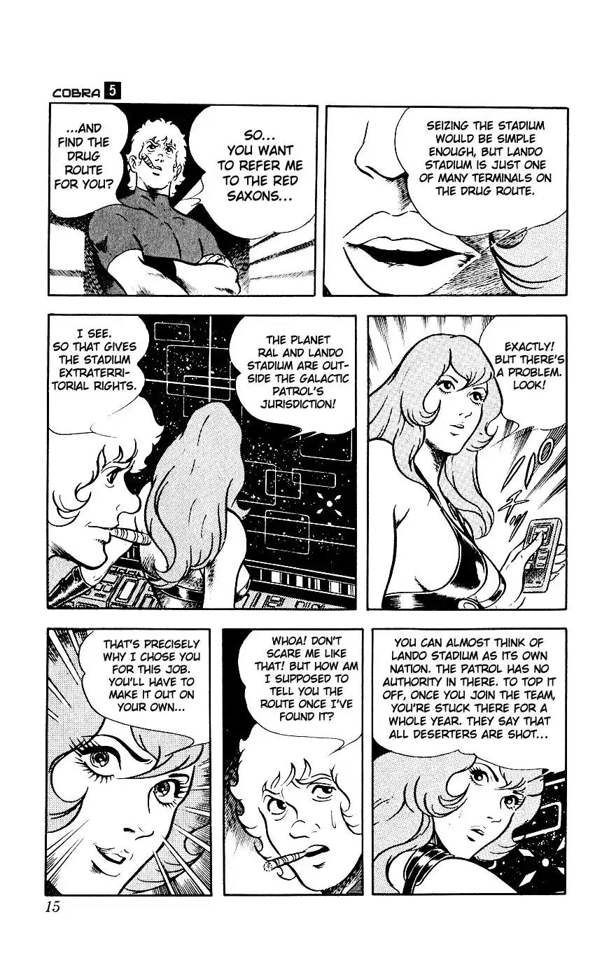 Space Adventure Cobra Vol.5 Chapter 8 page 17 - Vol.5 Chapter 8: Rugball