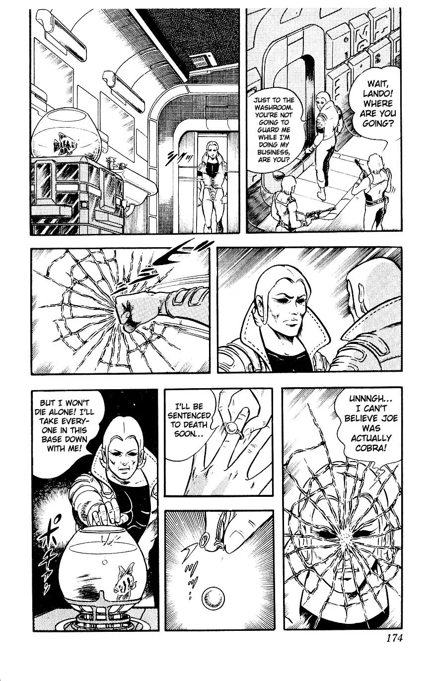 Space Adventure Cobra Vol.5 Chapter 8 page 175 - Vol.5 Chapter 8: Rugball