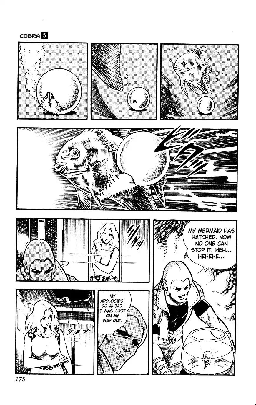 Space Adventure Cobra Vol.5 Chapter 8 page 176 - Vol.5 Chapter 8: Rugball