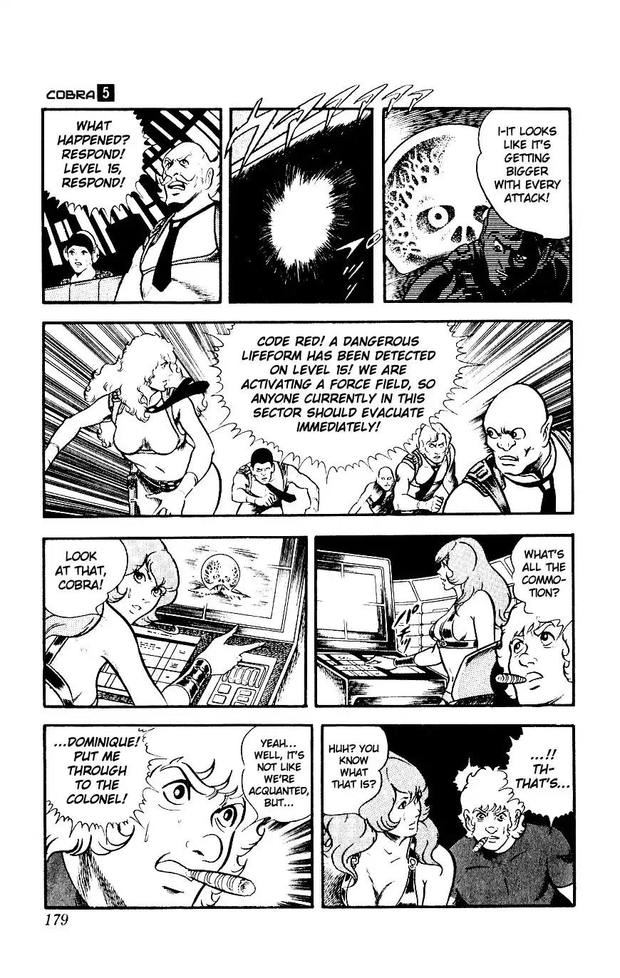 Space Adventure Cobra Vol.5 Chapter 8 page 180 - Vol.5 Chapter 8: Rugball