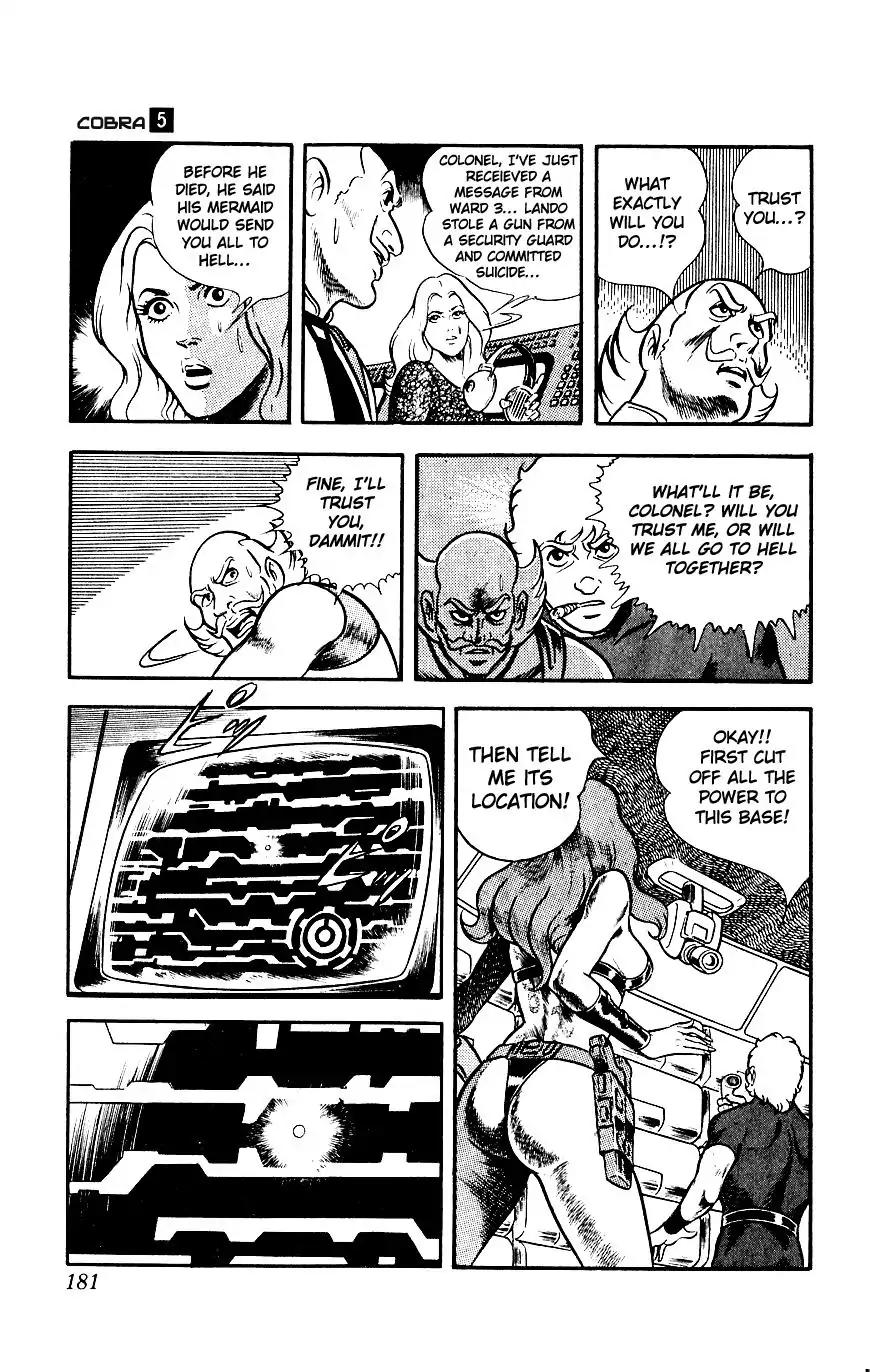 Space Adventure Cobra Vol.5 Chapter 8 page 182 - Vol.5 Chapter 8: Rugball