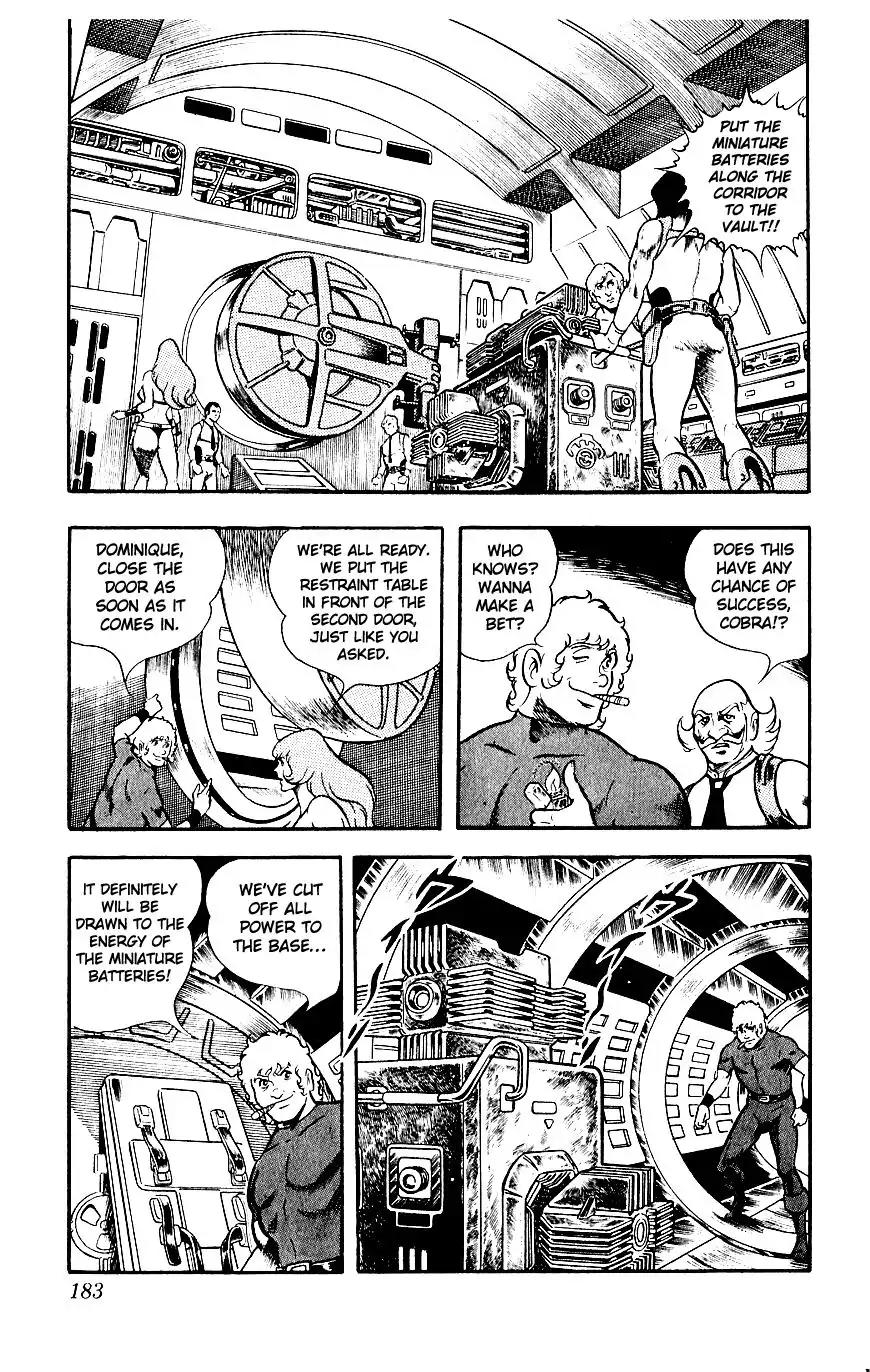 Space Adventure Cobra Vol.5 Chapter 8 page 184 - Vol.5 Chapter 8: Rugball